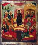 Icon The Descent of the Holy Spirit  - Hermitage